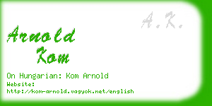 arnold kom business card
